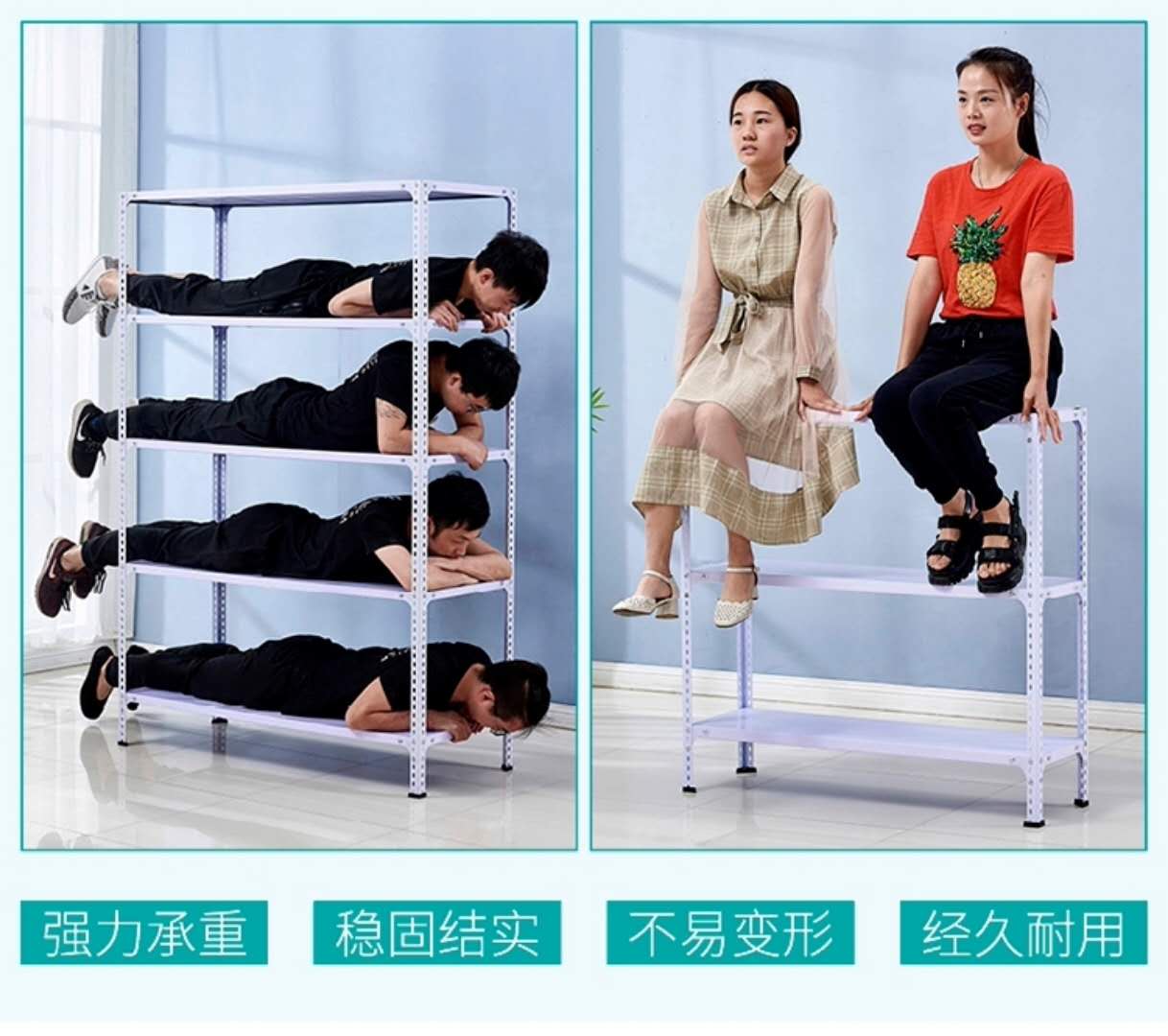 25宽角钢货架家用多层储物架快递仓库展示置物架仓储超市阳台鞋架