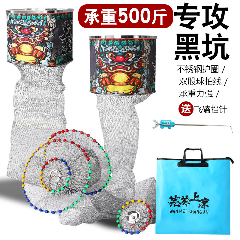 黑坑鱼护双股球拍线手工编织不锈钢圈速干大力马防挂方口竞技渔护