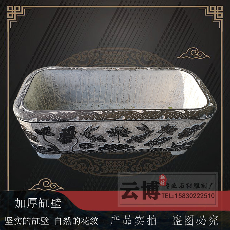 石雕青石仿古鱼缸长形做旧荷花盆室内庭院流水摆件老石槽水槽户外