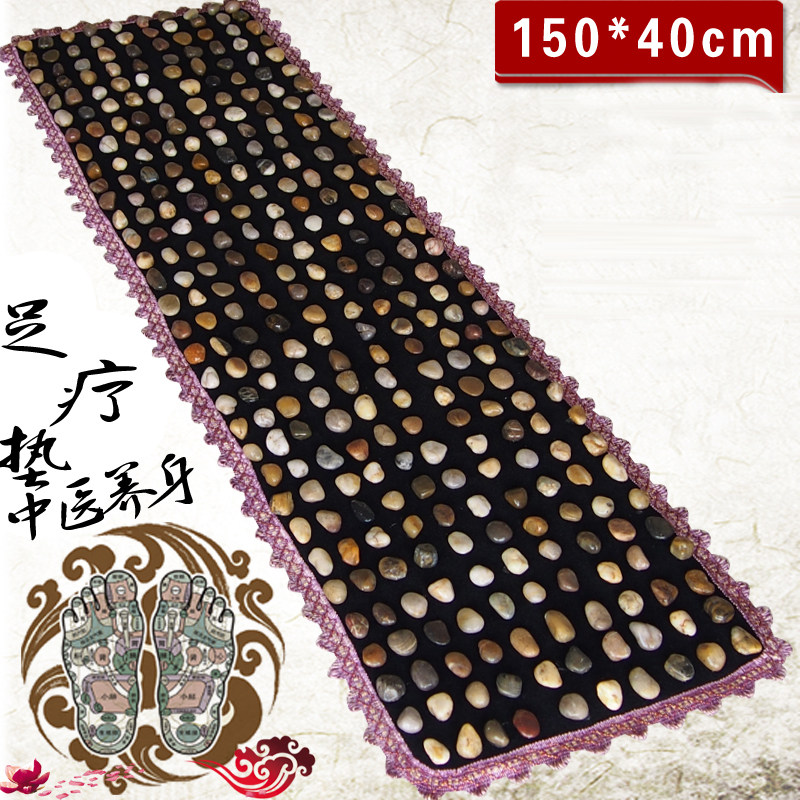 雨花石鹅卵石足底按摩垫健康步道石子路脚底按摩走毯脚按摩石头垫