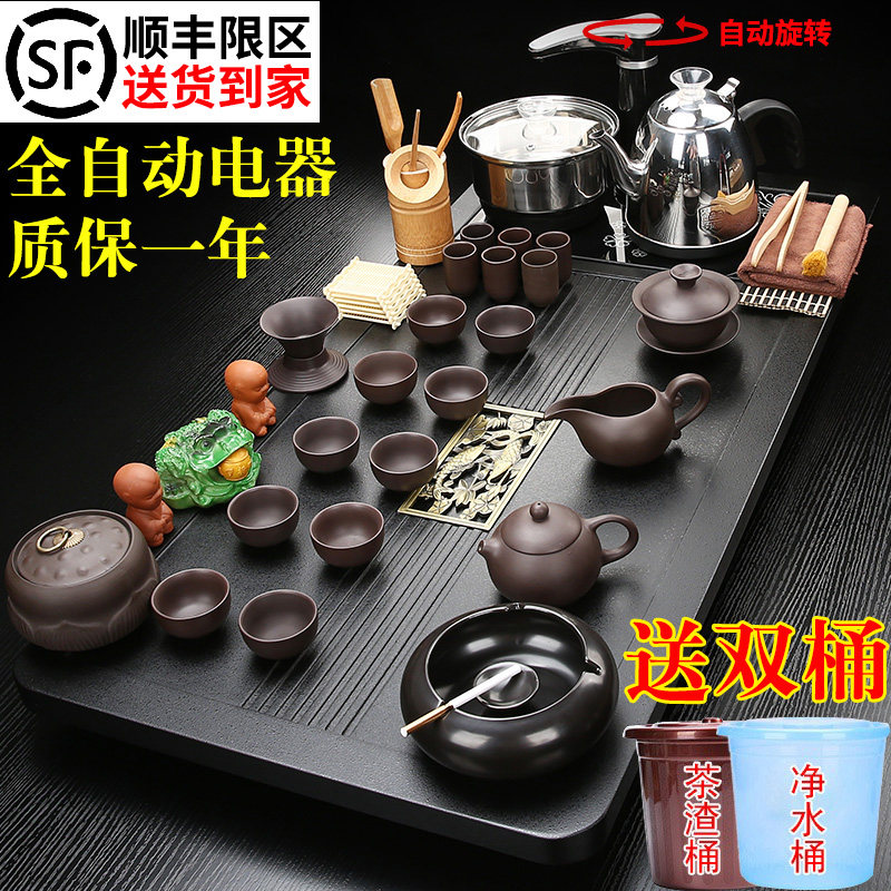 简约大号茶盘茶台紫砂茶具套装家用全自动上水一体整套功夫烧水壶