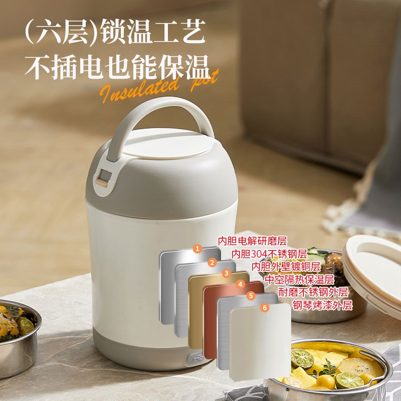 超长保温饭盒新款24小时可插电加热上班族保温提桶带饭菜便当盒