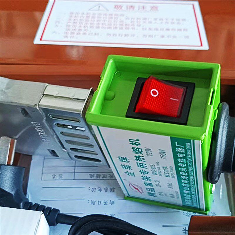 金叶热熔机家装32家用水管热熔器ppr热融焊接不沾模头水电工程机