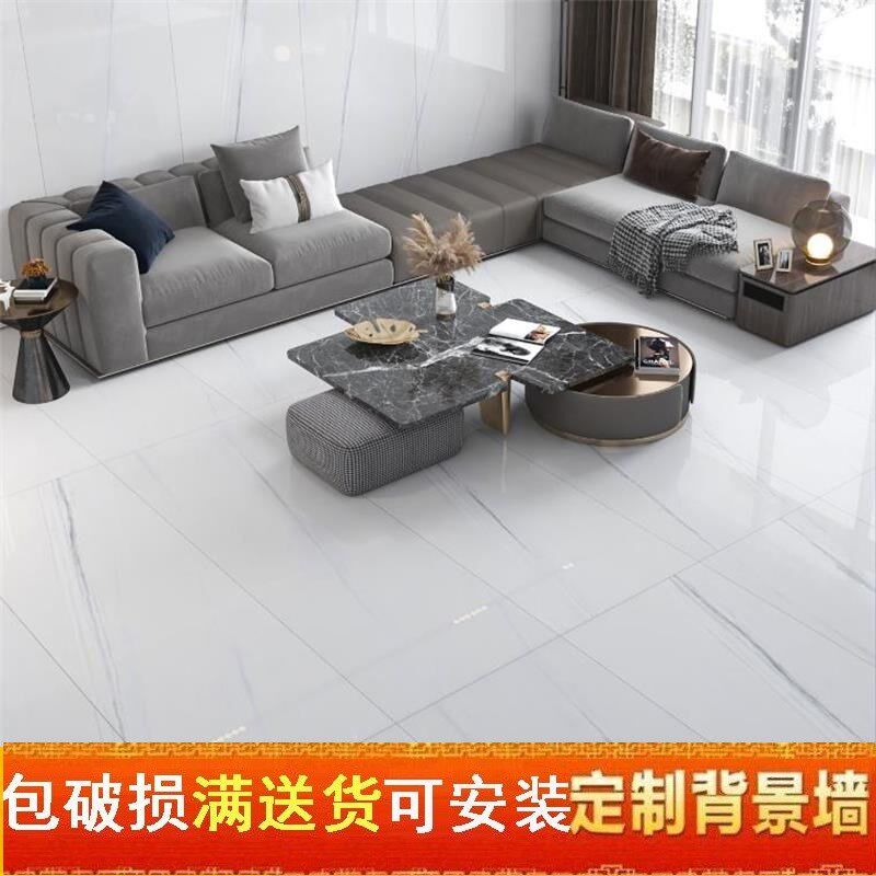 电视沙发背景墙连纹岩板潘多拉定做加工轻奢格栅客厅地砖全屋安装