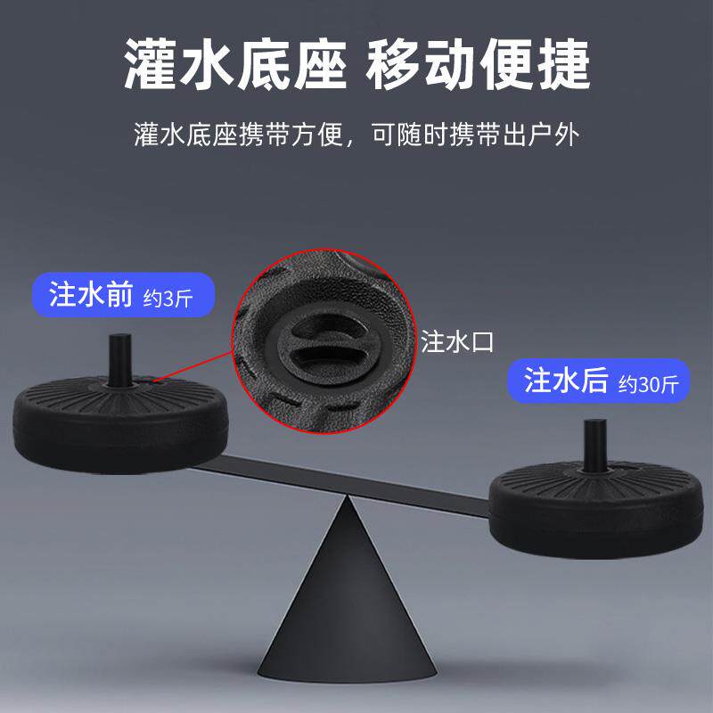 2025新款太阳能路灯户外庭院灯可移动飞碟感应灯家用院子照明灯