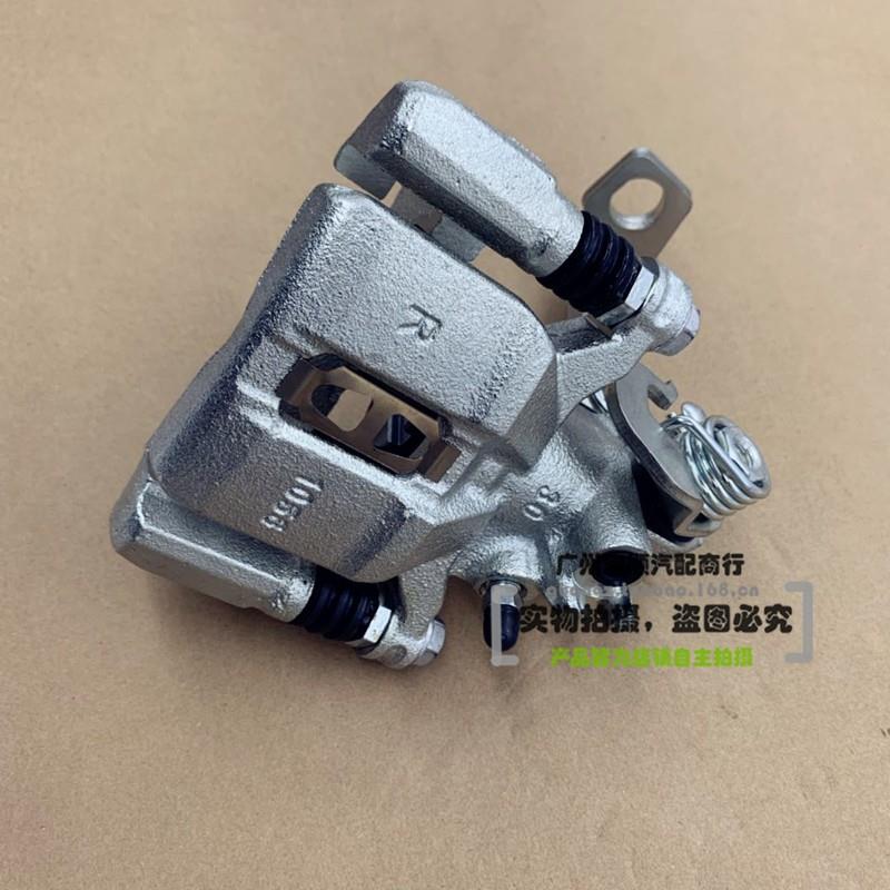 适用于03-07年款七代雅阁刹车分泵前后车轮刹车卡钳分泵制动总成