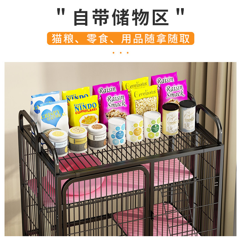 猫笼子折叠带置物架家用室内猫别墅超大自由空间两层三层猫窝猫屋