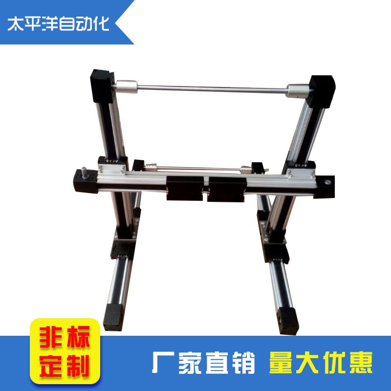 三轴龙门滑台同步带滑台模组直线导轨电动线性点胶高精度工作台