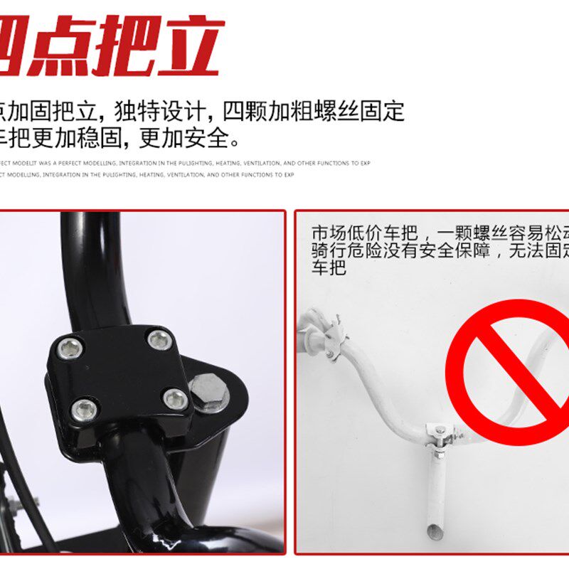 儿童三轮车脚踏车双人带斗折叠14寸16寸18寸2-6-10岁大号充气轮胎