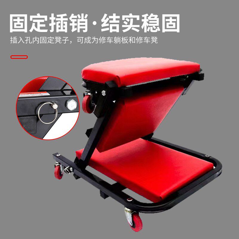 36寸40寸加厚修车躺板滑板修车睡板汽车维修工作凳修车凳折叠汽修