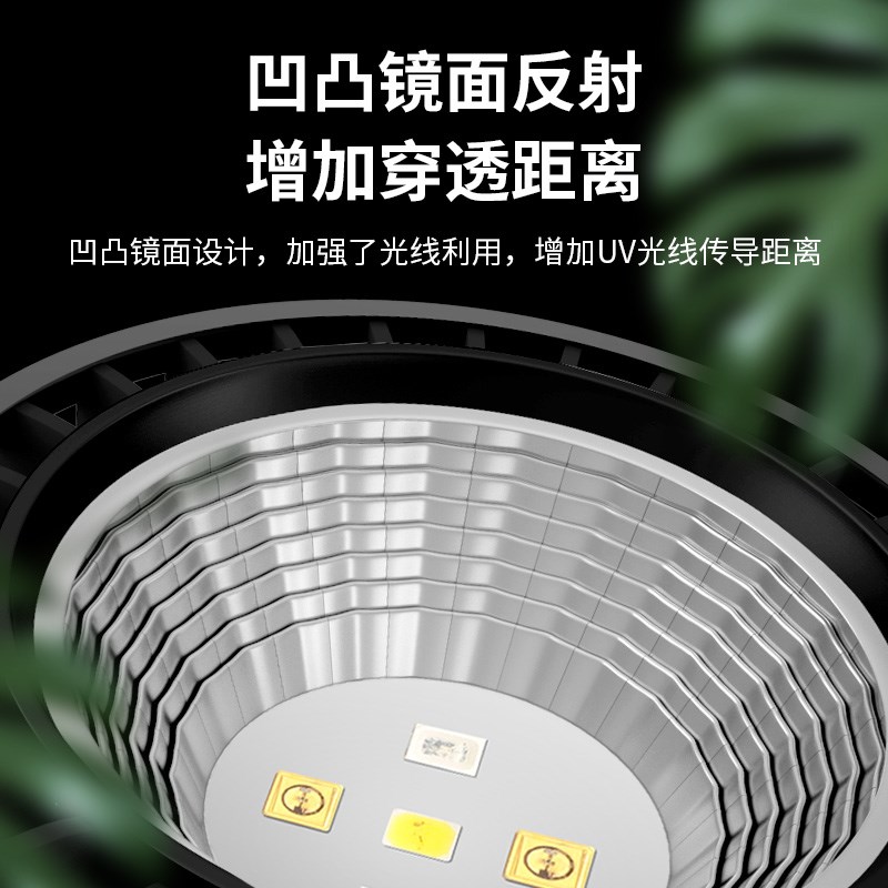 乌龟晒背灯uvb灯全光谱灯定时USB充电龟缸照明爬宠烤背专用太阳灯