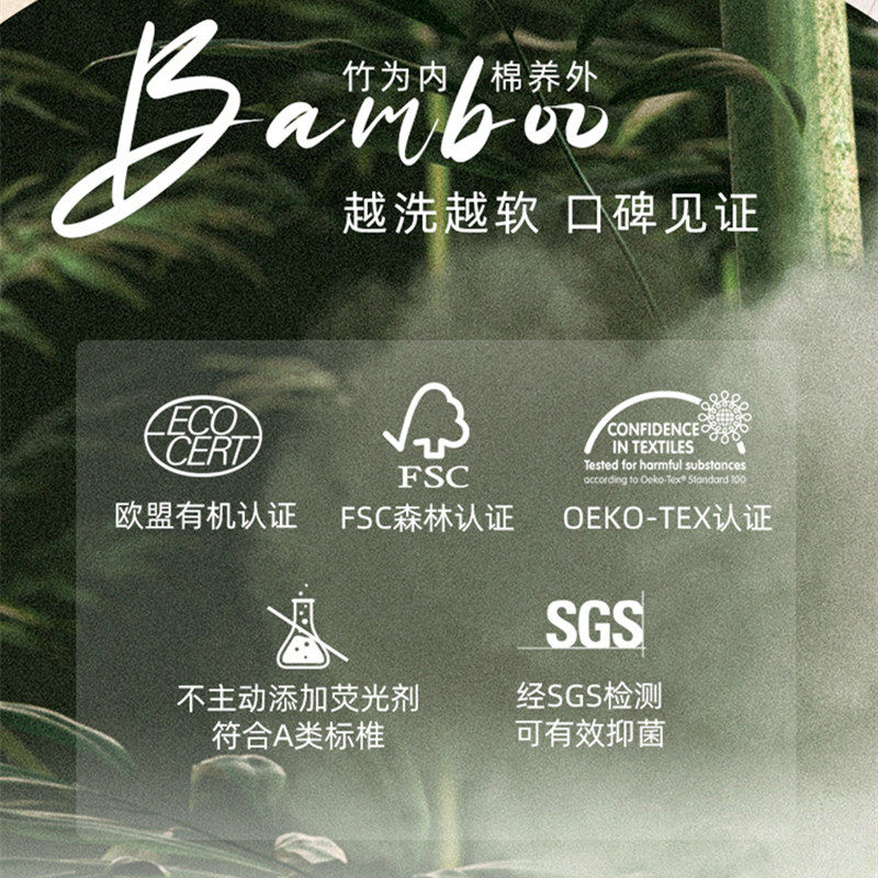 婴儿睡袋夏季薄款双层竹棉纱布儿童短袖分腿睡袋宝宝空调房防踢被