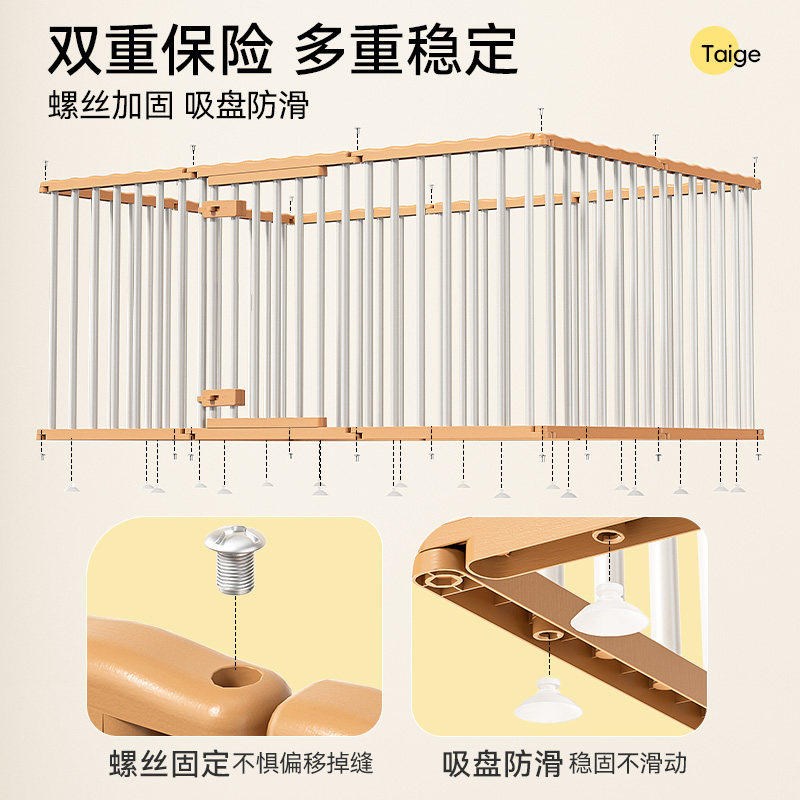 比熊专用狗围栏双门锁室内栅栏防越狱小型犬防护栏泰迪加高狗笼子