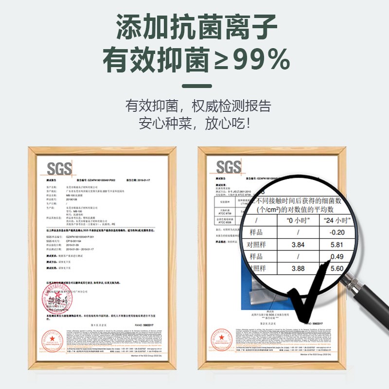 种菜专用箱多层阳台种菜盆免浇水楼顶塑料大花盆草莓盆蔬菜种植箱
