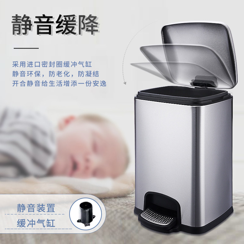 GNF不锈钢垃圾桶家用厨房40升脚踏静音垃圾箱房间12升商用50L带盖
