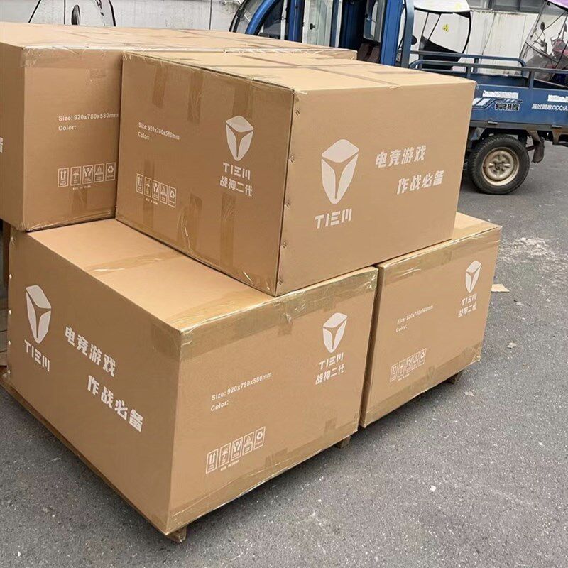 电竞网吧沙发椅网咖座椅升降可躺椅主播电脑椅单人舒适沙发电竞椅