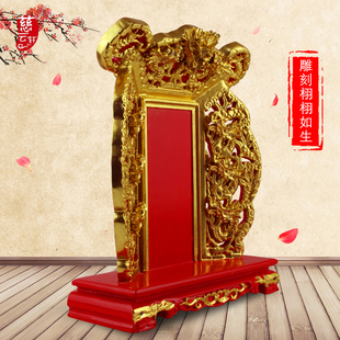 木雕神主牌位摆件牌位玉旨牌圣旨牌神明牌位祖先牌位