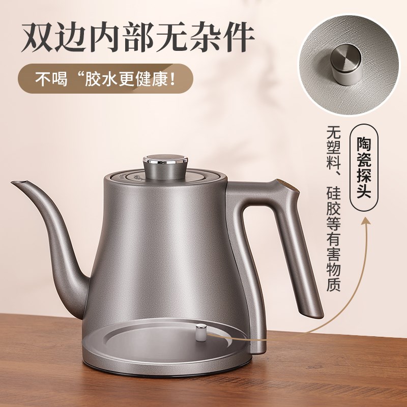 纯钛全自动上水电热烧水壶家用嵌入式一体茶台恒温煮茶器茶艺炉