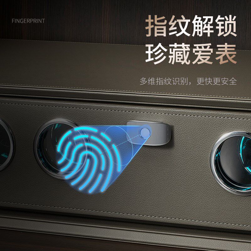 衣柜摇表器机械表转动放置器自动转表器手表摇摆上弦器手表摇表机