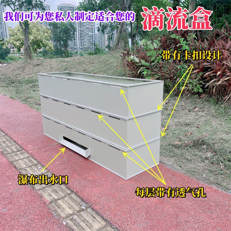庭院鱼池过滤箱鱼池水循环系统鱼缸过滤盒上滤装置户外水池滴流箱