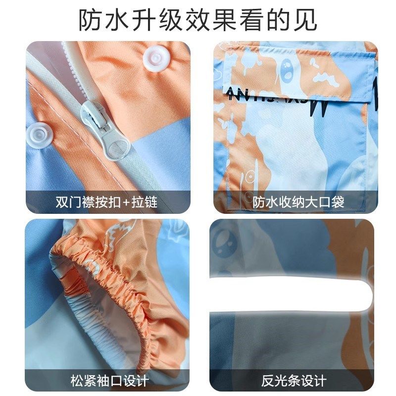 雨衣电动车女款全身防暴雨户外一体式春亚纺长款单人骑行背包雨披