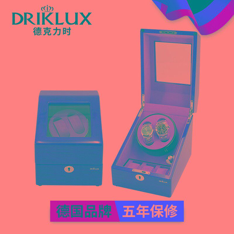巴西花梨木摇表器自动机械手表上链表盒转表器晃表器家用