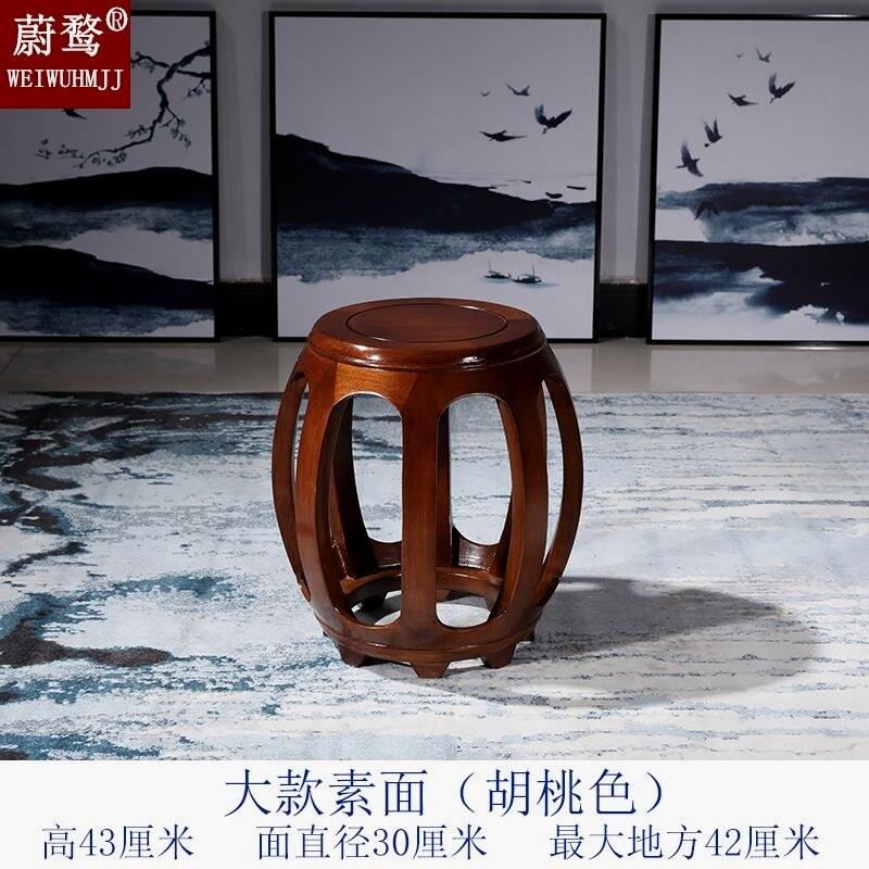 实木圆凳鼓凳中式小矮凳子白宫木古筝凳花梨木鼓墩绣墩坐凳换鞋凳