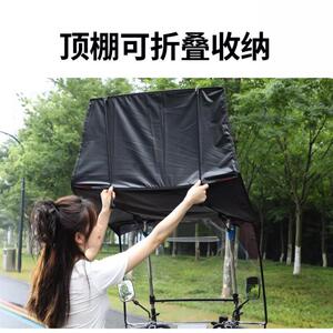 电动车遮雨棚全收缩车棚伸缩式新款可折叠豪迅防晒防雨罩