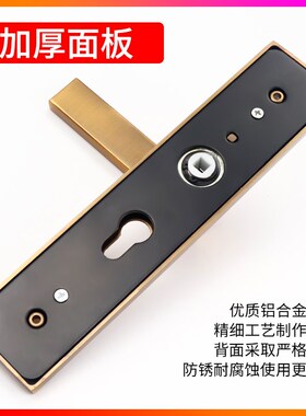 卡麦罗门锁卧室房门锁家用黑色实木门把手静音分体锁通用型锁具