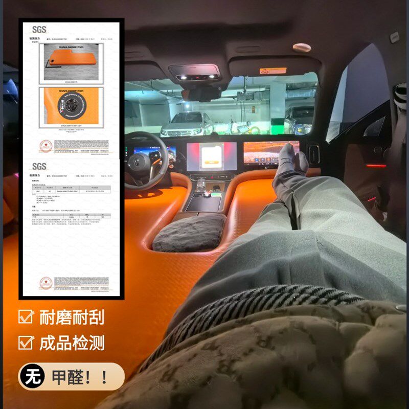 向久游林肯领航员车载旅行床飞行家拉丝充气床垫冒险家自驾游车床