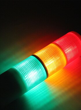 多层警示灯三色灯LED警报灯信号塔灯机床灯PT50-3T-D-J可折叠24V