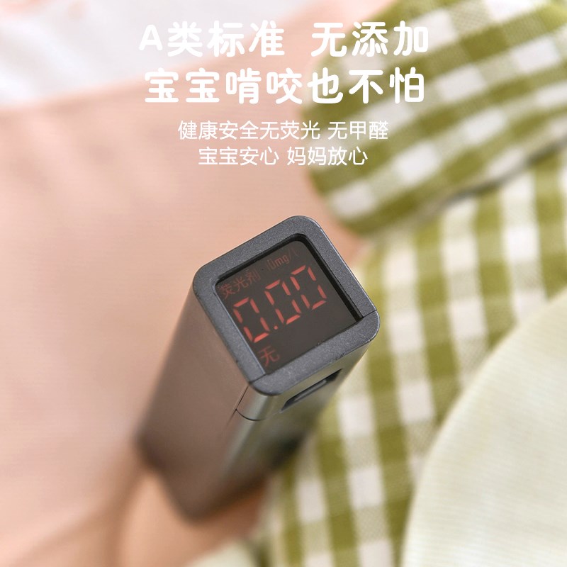 宝宝枕头新生婴儿定型枕夏季竹纤维凉感苎麻吸汗幼儿园儿童透气枕