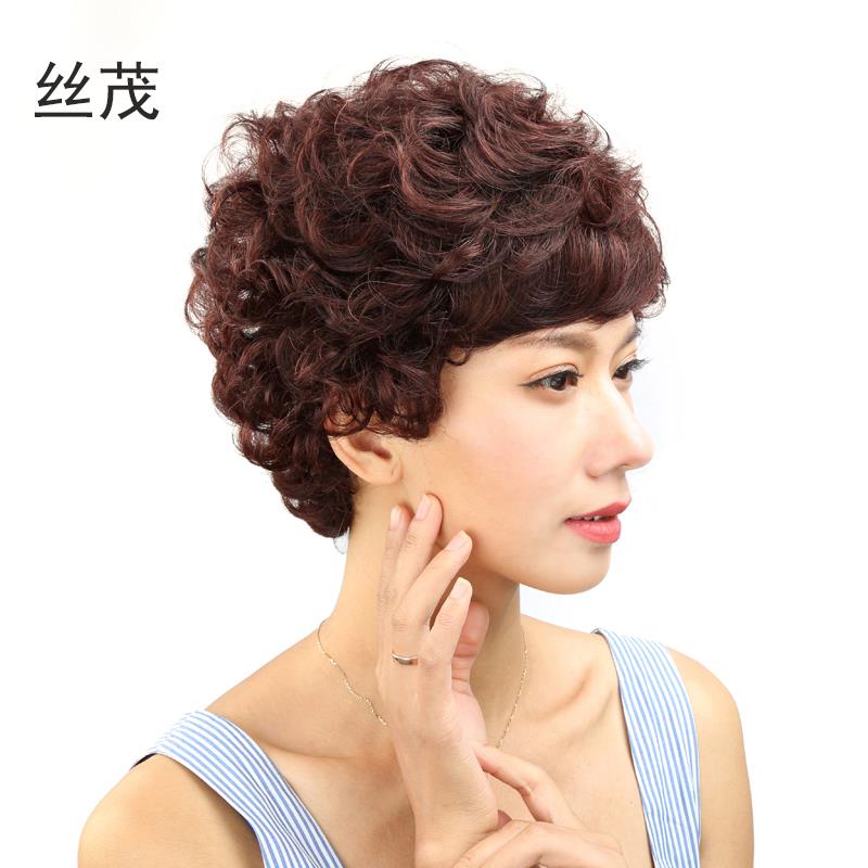 短卷发中老年年人女士假发妈妈假发永久烫发整顶短发套高温丝真发