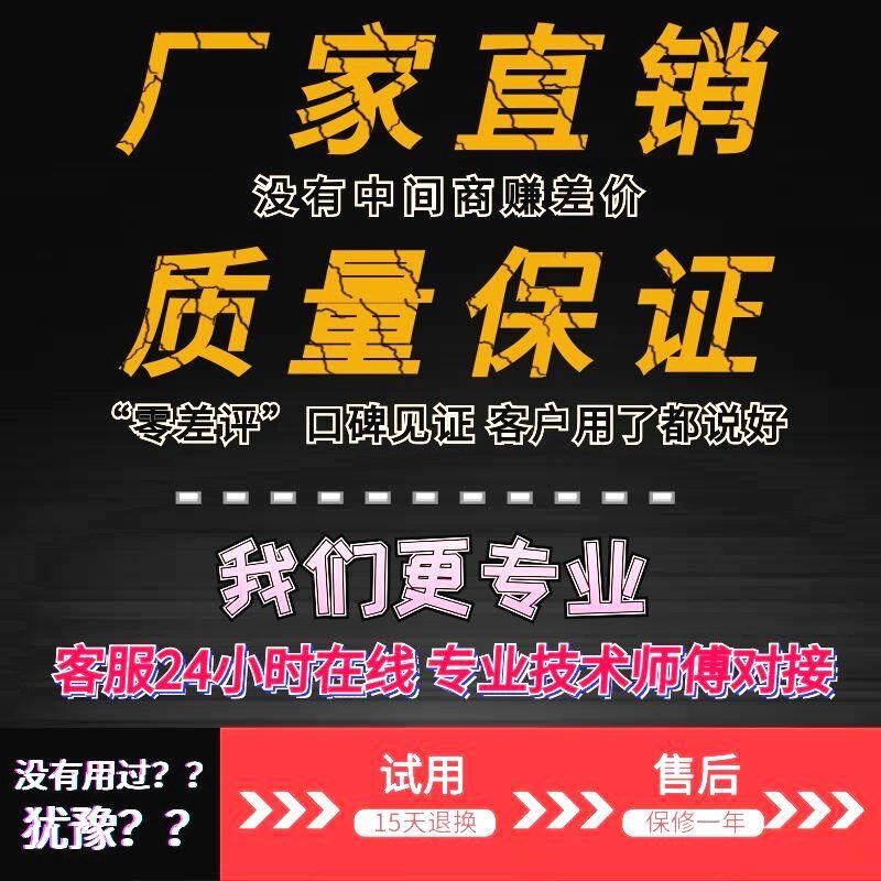 应大多功能全铜永磁直流发电机弧焊电焊机户外发电电焊两用一体机