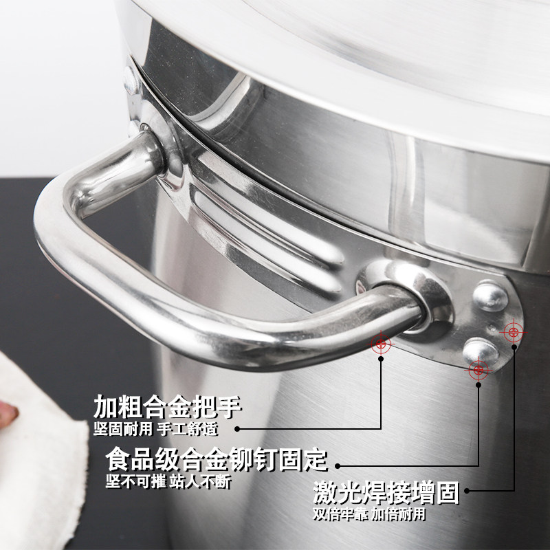 汤桶304 不锈钢桶大容量圆桶电磁炉商用卤煮桶米桶烧水不锈钢汤锅