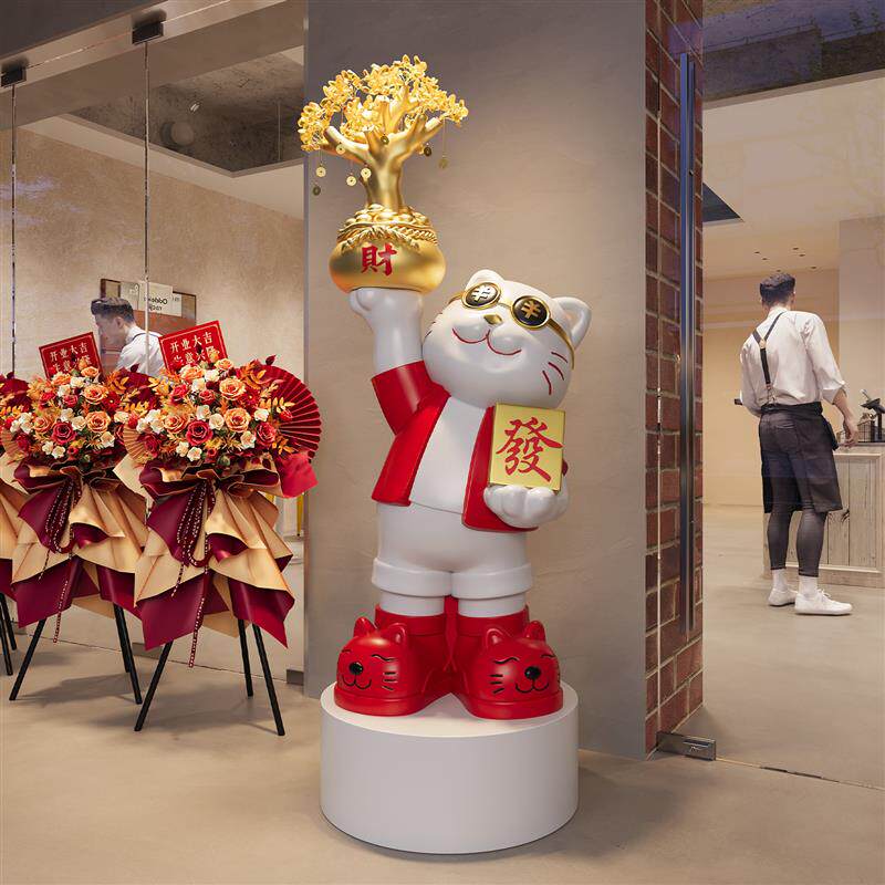 网红招财猫大型落地摆件高档轻奢装饰店铺年轻人乔迁开业实用礼物