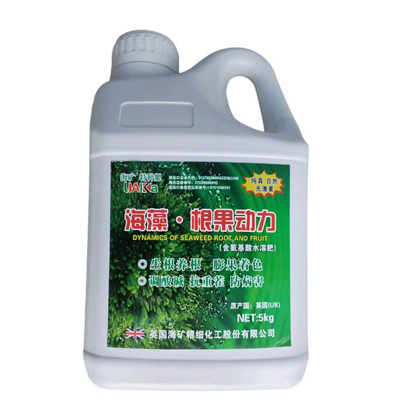 海藻根果生根肥氨基酸水溶肥花卉扦插用快速发根树木果树生根水剂