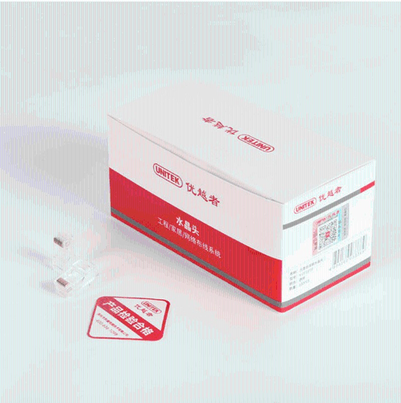 正品优越者unitek 6类网路线 线千兆水晶头8p8c镀金rj45头纯铜100 - 实物图
