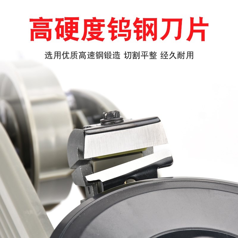 全自动胶带切割机ZCUT-2自动胶带裁切机打包封箱胶带机圆盘胶纸机