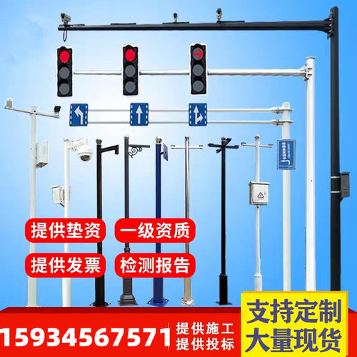 广东监控立杆道路八角杆不锈钢立杆立柱3米4米5米6米6.5米卡口杆
