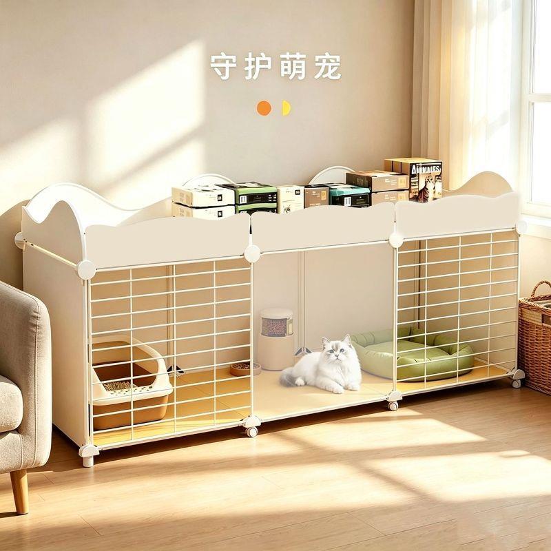 【特价清仓】猫笼子家用猫别墅