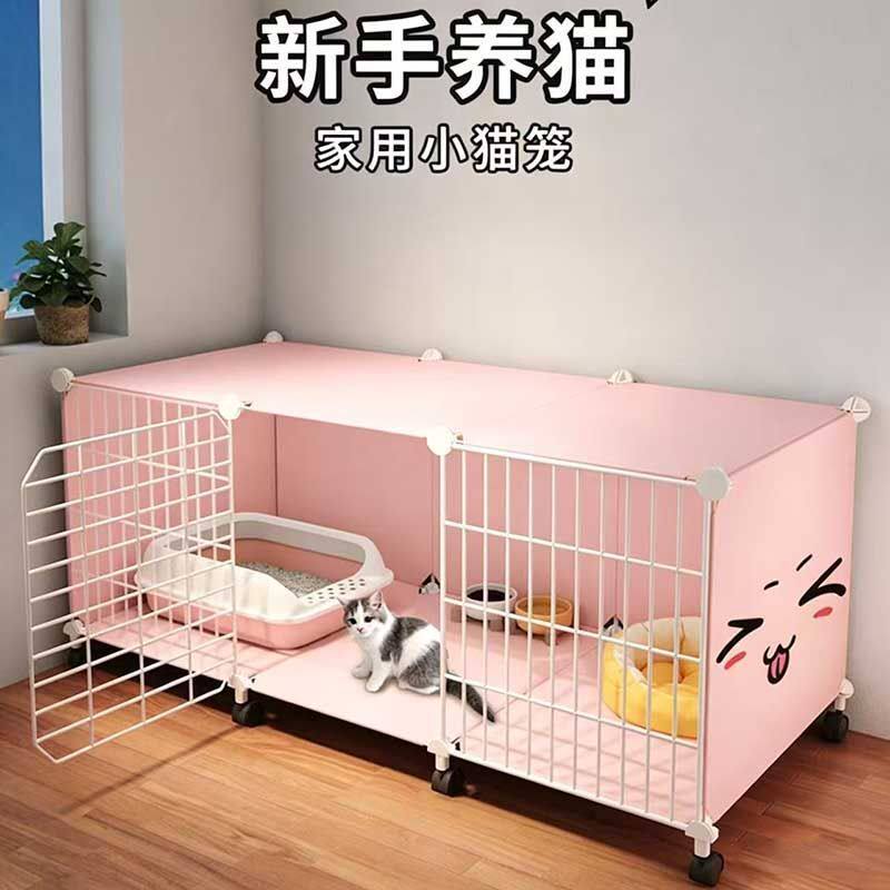 猫笼子家用室内不占地自由空间