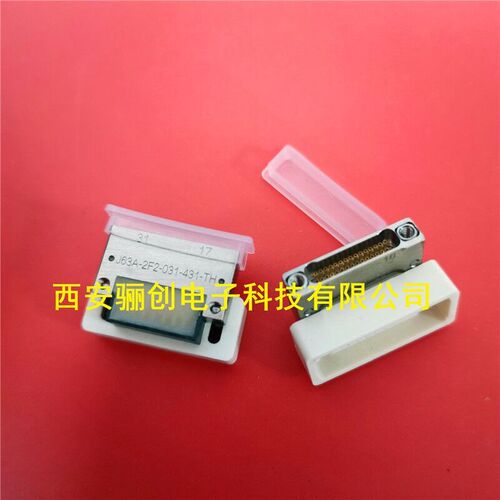 J63A航插件J63A-2G2-037-141-DZ矩形连接器37芯插头欢迎咨询