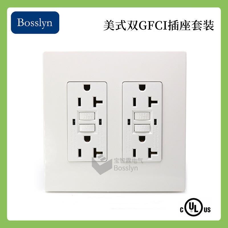 UL美标GFCI插座 美式双联双位无螺丝孔面板插座 美规漏保插座