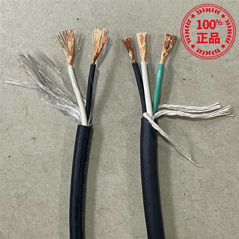 UL美标SJOW橡胶护套线18 16 14awg多芯电缆线控制线耐高温电源线