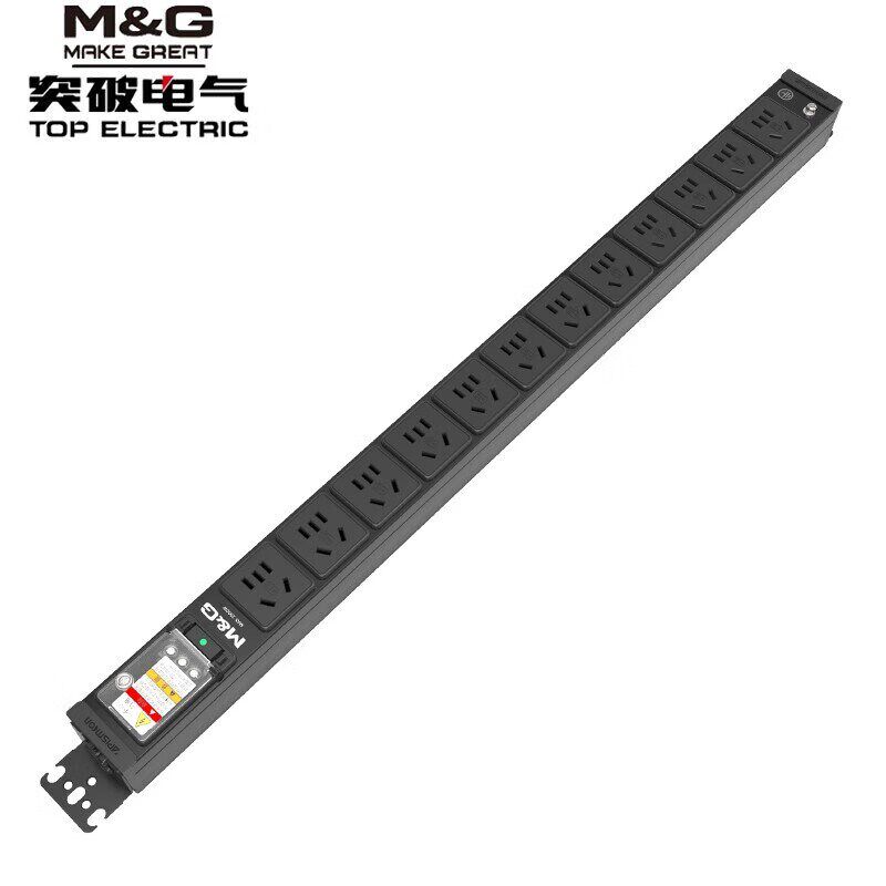 突破M&G机房机柜电源PDU插座12位10A国标孔16A电流MG37-10B 11B