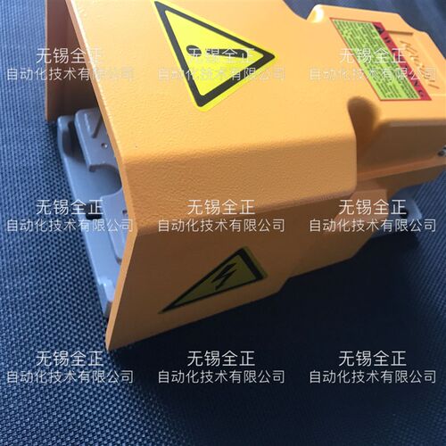 正品韩国凯昆KACON 铝合金三面防护防误动作型脚踏开关HRF-HD3LX