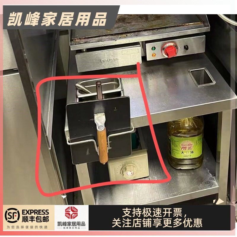 快餐店用肯德基扒炉压板凯峰家居用品含票包邮