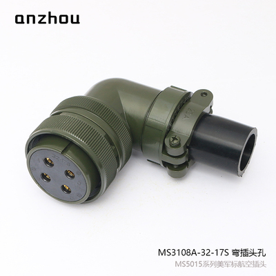 MS3108A-32-17S连接器4芯80A伺服电机航空插头32-17P
