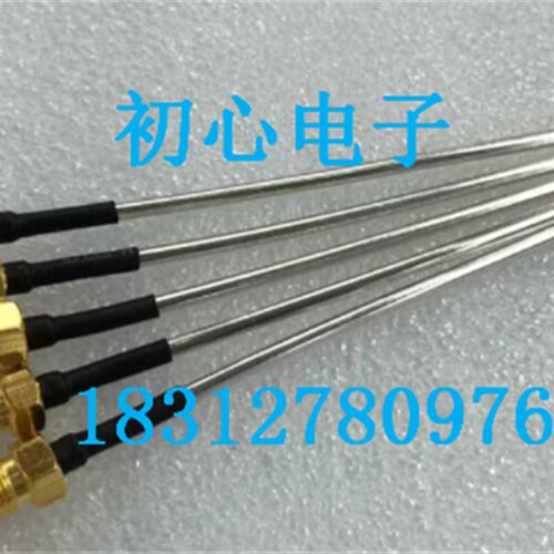 SMA-KB2 半钢线 SMA外螺纹内孔2.8MM铜管测试线SMA高频金属半钢线